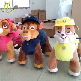 Hansel  shopping mall animal large plush ride moving battery paw patrol toy on wheels  for children supplier