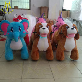 Hansel hot selling amusement electric children walking animals for kids supplier