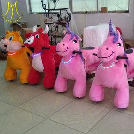 Hansel amusement games children plush battery operated anima rides supplier
