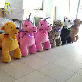 Hansel amusement plush electric kid riding horse toy motorized animal supplier