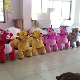 Hansel amusement battery operated electric animal plush toy rides supplier