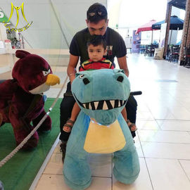 Hansel electrical games walking children electric animal plush toy cars supplier