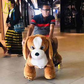Hansel Amusement park indoor plush animal electric kids ride toys supplier