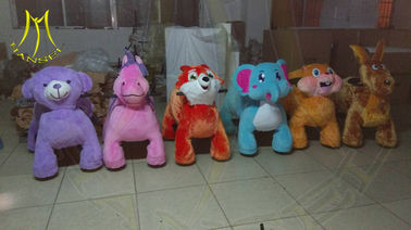Hansel amusement park games electric mountable plush motorized animal supplier