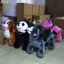 Hansel amusement park playground electric plush motorized animals for sale supplier