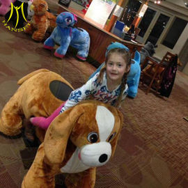 Hansel amusement park battery operated kids motorized plush animal supplier