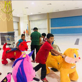 Hansel amusement park electric kids stuffed motorized plush animal supplier