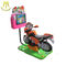 Hansel amusement park electronic horse racing game machine for mall supplier