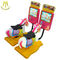 Hansel indoor amusement equipment coin operated kiddie rides for park supplier