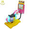 Hansel amusement park indoor electronic coin operated kiddie ride on toys supplier
