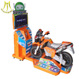 Hansel indoor amusement game machine kids coin operated game machine supplier