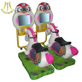 Hansel amusement park coin operated children amusement park games machine supplier