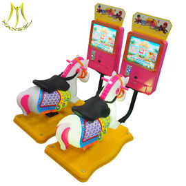 Hansel indoor amusement game machine kids coin operated game machine supplier