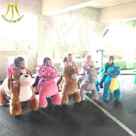 Hansel coin operated electric plush kids ride on pony toy for mall supplier