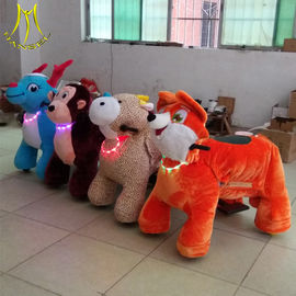 Hansel  children's electric scooter moving kids animal car for mall supplier