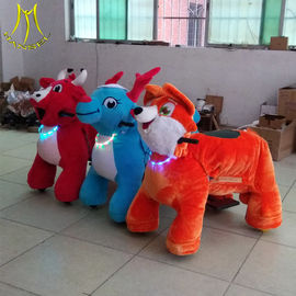 Hansel  amusement kiddie ride on stuffed electric mountable animals for kids supplier