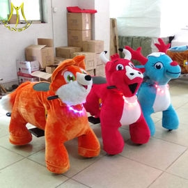 Hansel  amusement games battery animal kids stuffed electric rides on animal supplier