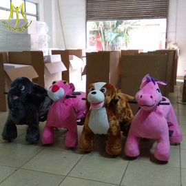 Hansel  amusement park electric walking coin operated motorized plush animal supplier