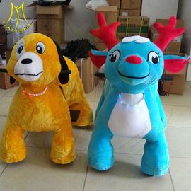 Hansel amusement walking electric plush children token motorized riding toys supplier