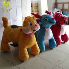 Hansel amusement park electric walking ride on plush animal scooter supplier
