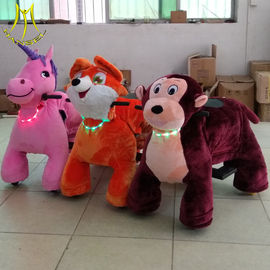 Hansel amusement game machine electric plush battery operated walking horse supplier