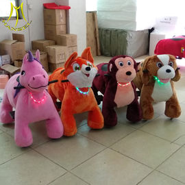 Hansel wholesale battery coin operated animal car for mall 4 wheels animal bikes supplier