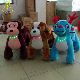 Hansel  amusement park mall plush electronic kid riding animals with non coin supplier