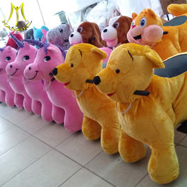 Hansel amusement park game equipment ride on motorized animals plush riding supplier