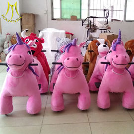 Hansel shopping mall plush animal toy riding for adult coin operated electric plush motorized supplier
