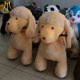 Hansel amusement game machine walking plush animal toy ride for kids supplier