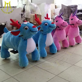 Hansel amusement walking coin operated motorized plush riding animals supplier
