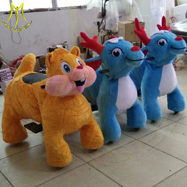 Hansel entertainment kids rideable electric walking  motorized animals supplier