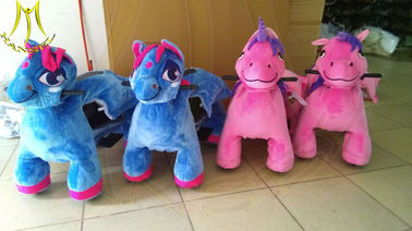 Hansel amusement park motorized plush riding animal kiddie rides supplier