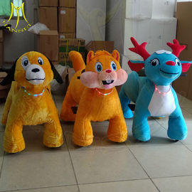 Hansel amusement park plush safari ride on toy walking animals scooters supplier