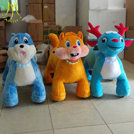 Hansel amusement park walking coin operated motorized plush riding animals supplier
