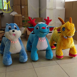 Hansel amusement park moving electric motorized plush riding animals supplier