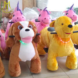 Hansel plush rideable machines stuffy animal amusement park equipment rides supplier