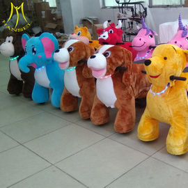 Hansel  amusement game machine electric mountable plush kids ride on stuffed animals supplier