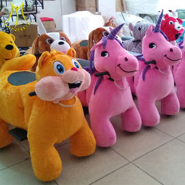Hansel fast profits plush motorized animals for kids and adults supplier