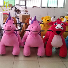 Hansel shopping mall children plush motorized animals fun fair equipment for sale supplier