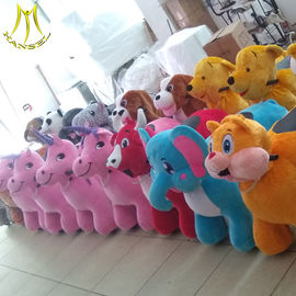 Hansel  kids ride on animals toy electric stuffed animals adults can ride for outdoor playground supplier