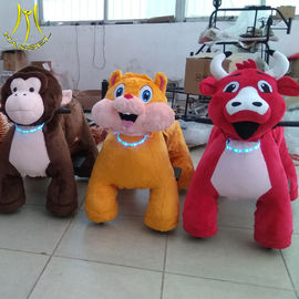 Hansel children plush battery operated moving animals for shopping mall supplier