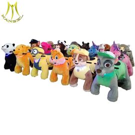 Hansel  latest safari kids animal rides motorized plush riding animals for party rent supplier