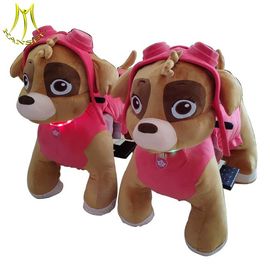 Hansel coin operated animal ride for mall indoor ride on toys for sales supplier