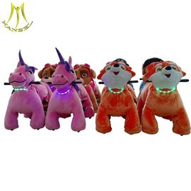 Hansel battery plush ride on animal for mall no coins battery walking Minions ride for sales supplier