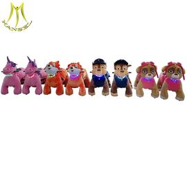 Hansel battery plush ride on animal for mall no coins battery walking Minions ride for sales supplier