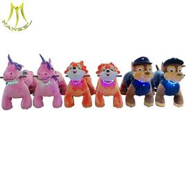 Hansel children coin operated kiddie ride on animals in shopping mall supplier