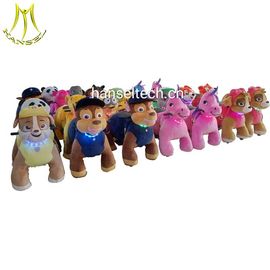 Hansel  non coin plush adults animal horse scooter battery operated ride animals for mall supplier