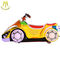 Hansel battery powered motorcycle kids mini electric remote control amusement park rides supplier