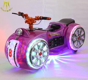 Hansel china indoor kids amusement ride coin operated kiddie ride motor game machine supplier